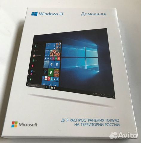 Windows 10 Домашняя 32/64-bit на 1пк (KW9-00500) Windows 10 Домашняя 32/64-bit на 1пк (KW9-00500)