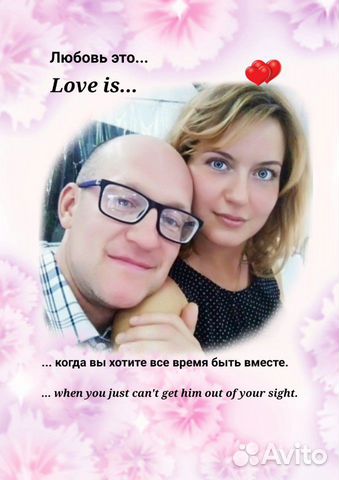 Портреты в стиле Love Is, календари на заказ Портреты в стиле Love Is, календари на заказ