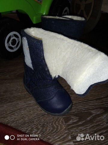 Валенки Валенки