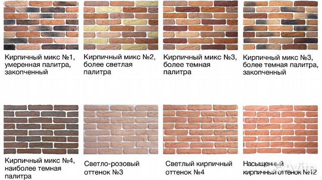 Декоративный кирпич,камень,плитка Декоративный кирпич,камень,плитка
