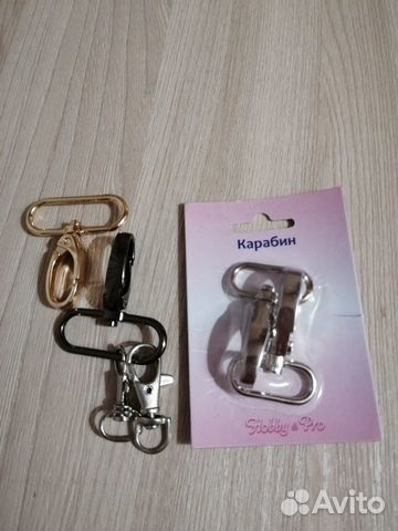 Карабины для брелков Карабины для брелков