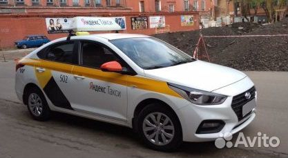 Аренда авто под такси Аренда авто под такси