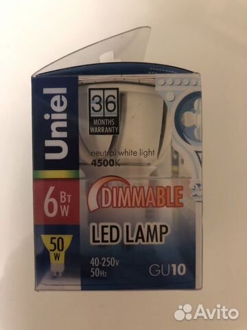 Светодиодная лампа 4500к белый свет 50 w