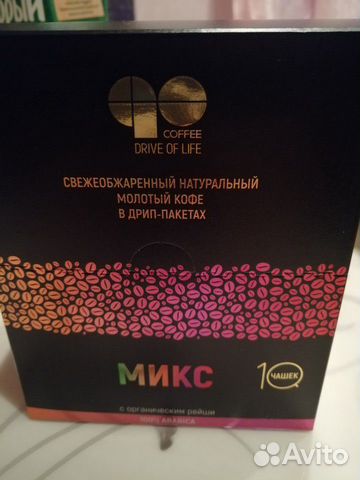 Натуральный кофе Натуральный кофе