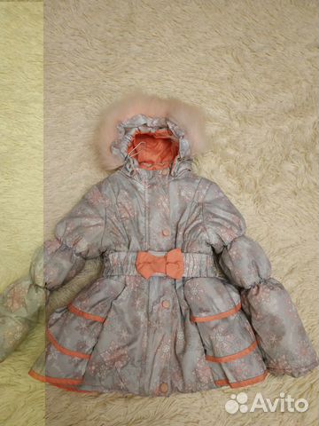 Костюм зимний на девочку