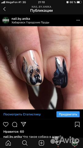Маникюр и гель лак