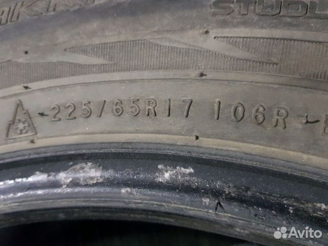 225/65R17 Nokian Hakkapeliitta R2 225/65R17 Nokian Hakkapeliitta R2