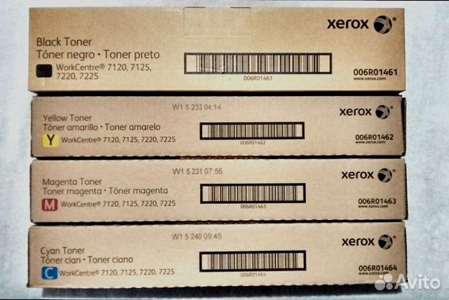 Xerox 006R01461 006R01462 006R01463 006R01464