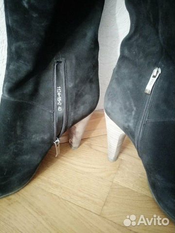 Сапоги замшевые Сапоги замшевые