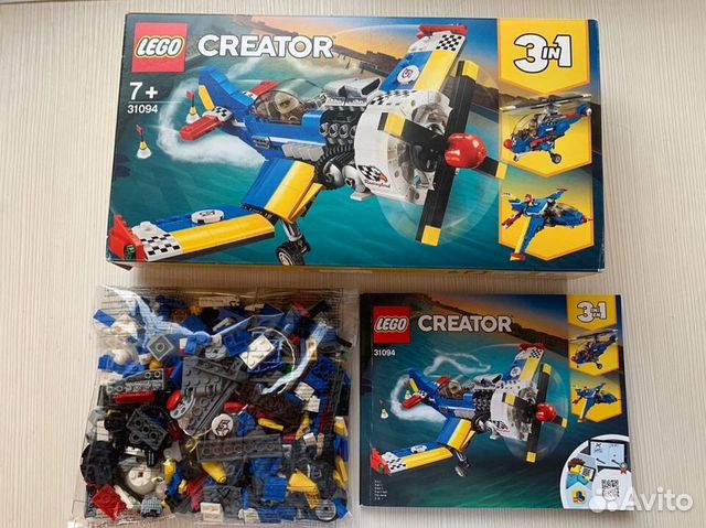 lego creator 31094