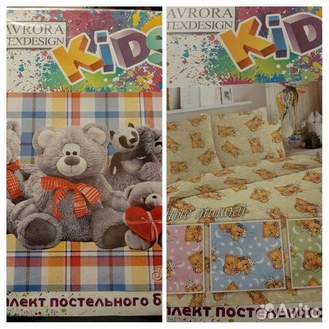 Сонные мишки и тедди 1.5 сп