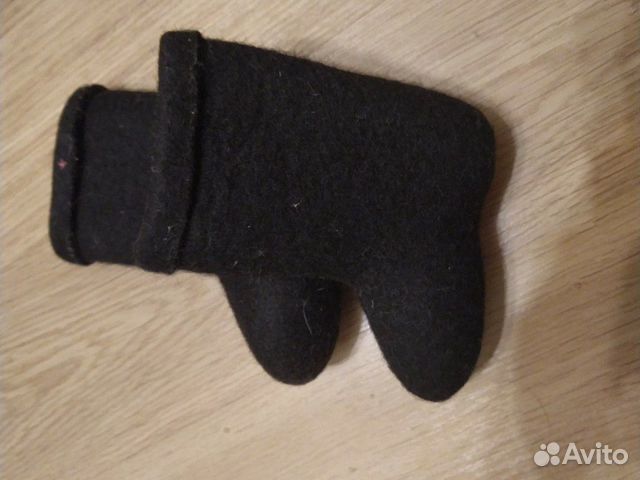 Валенки Валенки
