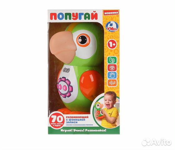 Интерактивная игрушка Умный попугай Умка