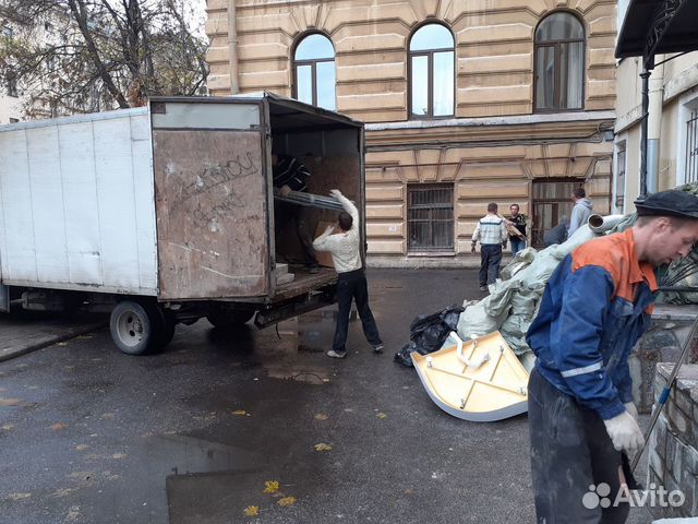 Разнорабочие Разнорабочие