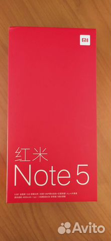 Смартфон Xiaomi Redmi Note 5 32GB Смартфон Xiaomi Redmi Note 5 32GB
