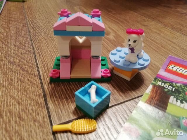 lego friends 41021