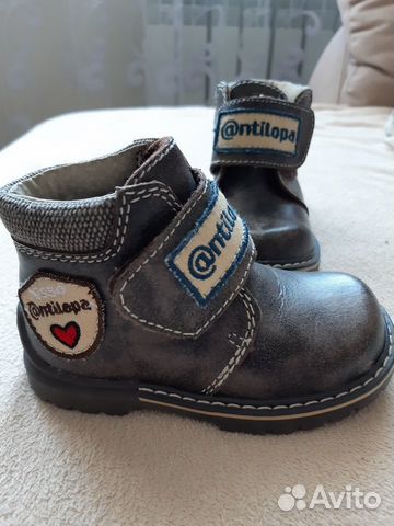 Ботинки 20р. осенние для мальчиков Ботинки 20р. осенние для мальчиков