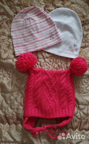 Шапка зимняя