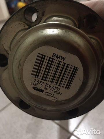 Привод в сборе с кулаком bmw e60/e61