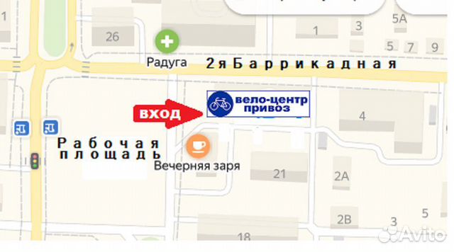 Велосипед neco набор с промышленый подшипник