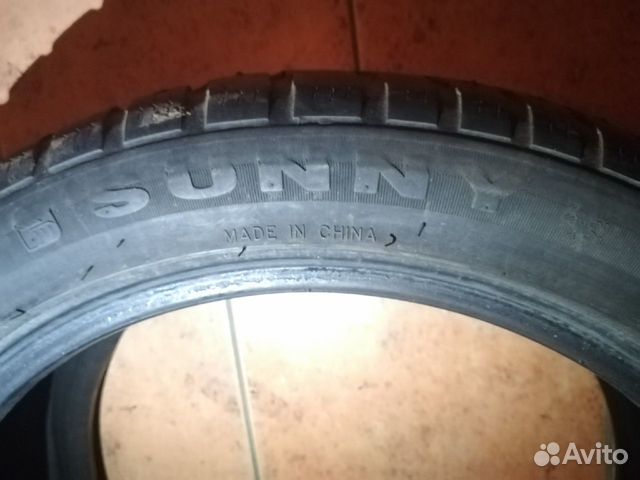 Шина 2254517 Шина 2254517