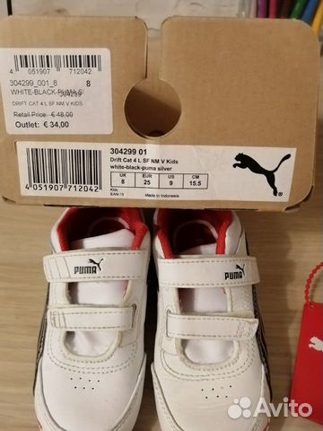 Кроссовки Puma Ferrari Кроссовки Puma Ferrari