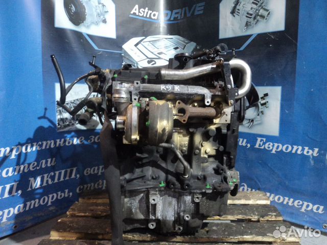 Контрактный двигатель Nissan Qashqai K9K Контрактный двигатель Nissan Qashqai K9K