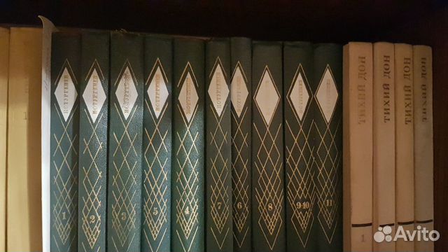 Книги Книги