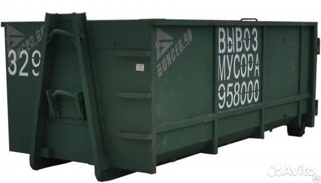 Вывоз мусора Пушкино 8м3-27м3 Вывоз мусора Пушкино 8м3-27м3