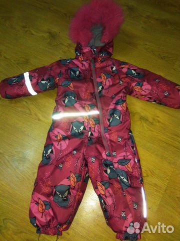 Комбинезон зимний