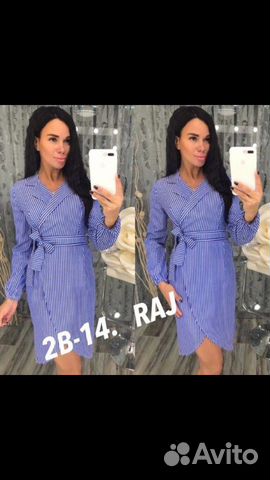 Платье Платье