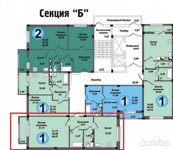 1-к квартира, 43.2 м², 14/14 эт. 1-к квартира, 43.2 м², 14/14 эт.