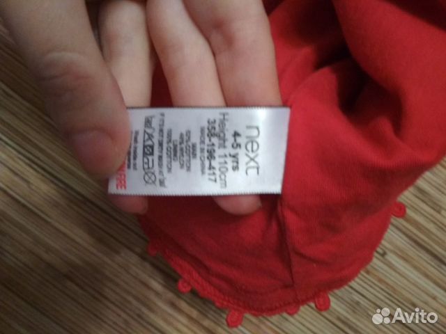 Платье на девочку р.110 Платье на девочку р.110