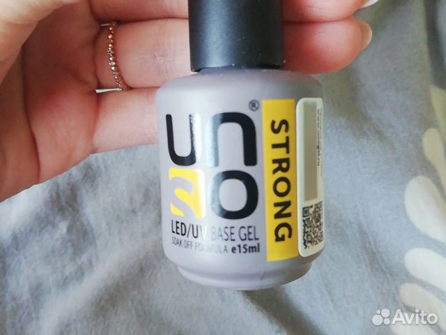 База UNO