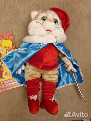 Кот в Сапогах