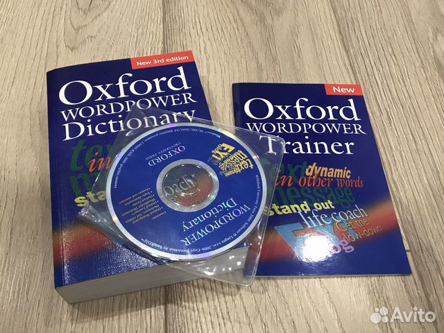 Oxford heroes. Oxford WORDPOWER Dictionary pdf.