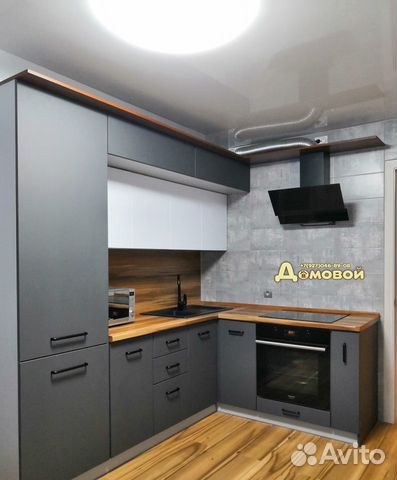 Кухня