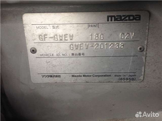 Разбор на запчасти Mazda 626 1997-2001