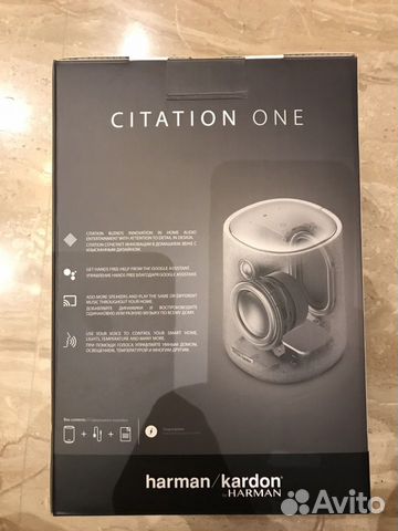 harman kardon buy 1 get 1