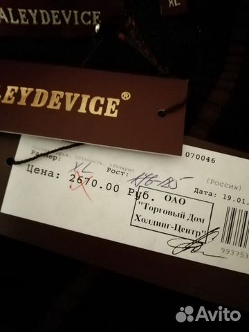 Свитер полувер джемпер 56-58 пр. новый на невысоки Свитер полувер джемпер 56-58 пр. новый на невысоки