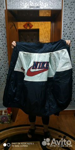 Куртки мужские Куртки мужские