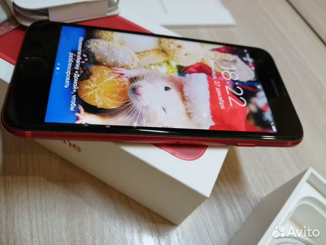 Sälja iPhone 8