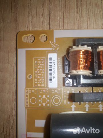Продам блок пит. для для те-ра SAMSUNG UE40H5203AK