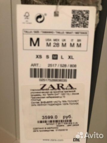 Платье zara вечернее, серебро, новое Платье zara вечернее, серебро, новое