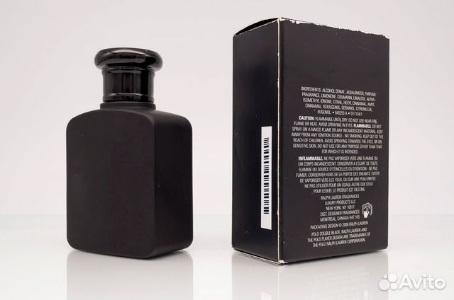 polo double black
