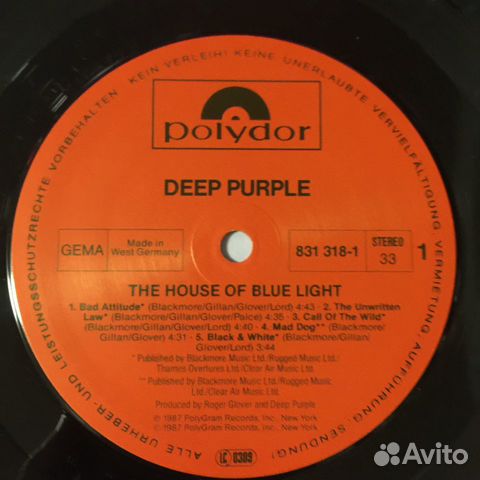 Deep Purple 1987 The House of Blue Light LP GER Deep Purple 1987 The House of Blue Light LP GER