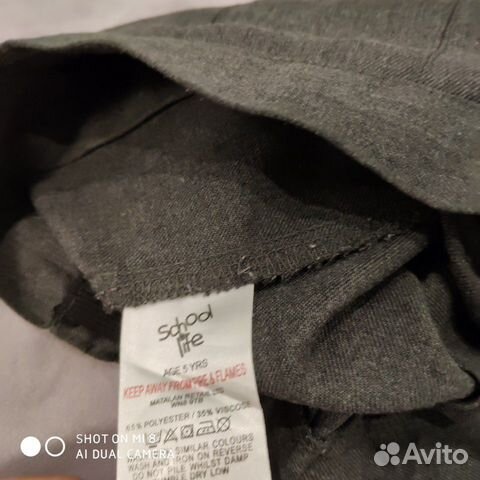 Юбка для девочки 5 лет Юбка для девочки 5 лет