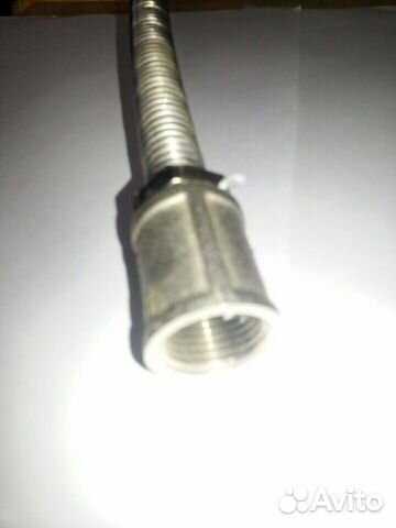 Новый гофрошланг 2 метра, для газовой плиты