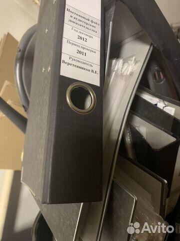 Папки для документов