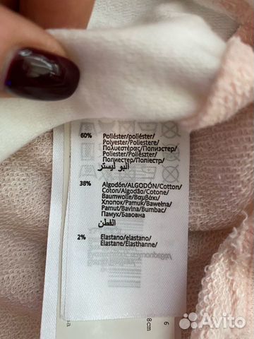 Новое платье
